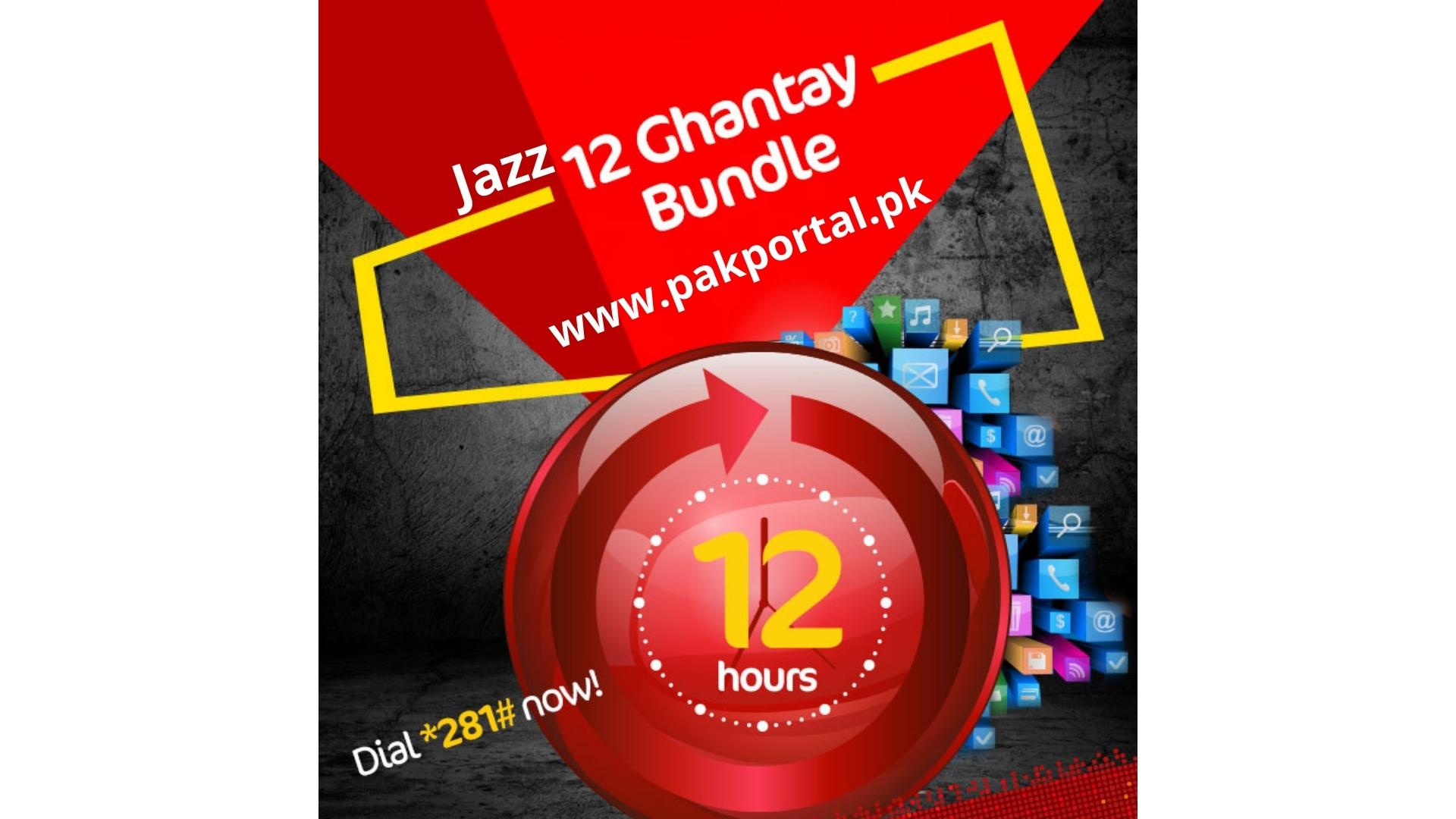 Jazz 12 Ghantay Bundle