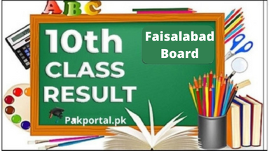 Matric Class Results 2022